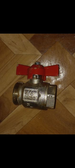 Месингови накрайници