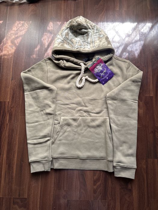 Syna World Tracksuit/екипче