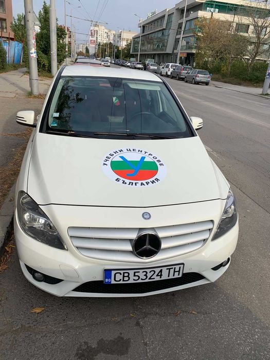 Шофьорски курс - кат. А, В, В автомат, В+Е, С, С+Е, D - Промо цени!