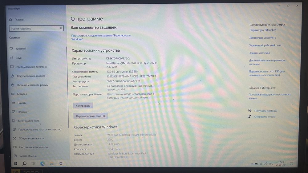 Продам ноутбук Acer Aspire 3. A315-55