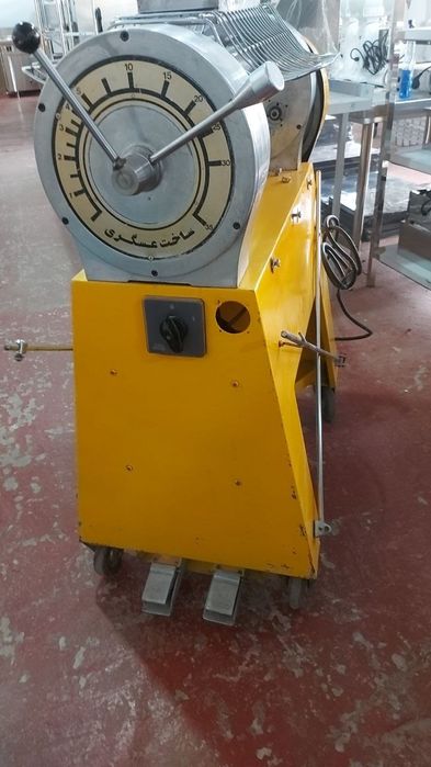 Raskatka eron bir yarim metr ga eni 60 sm