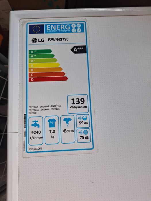 Masina de spalat LG 7 kg 1200 rpm