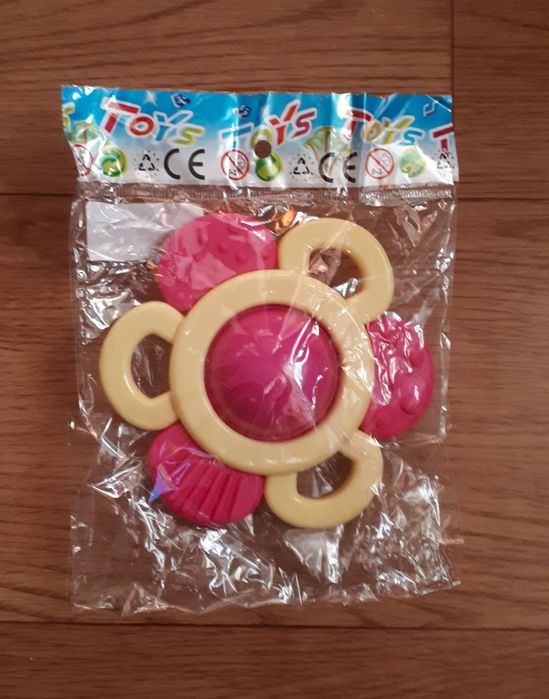 Игрушки - погремушки !