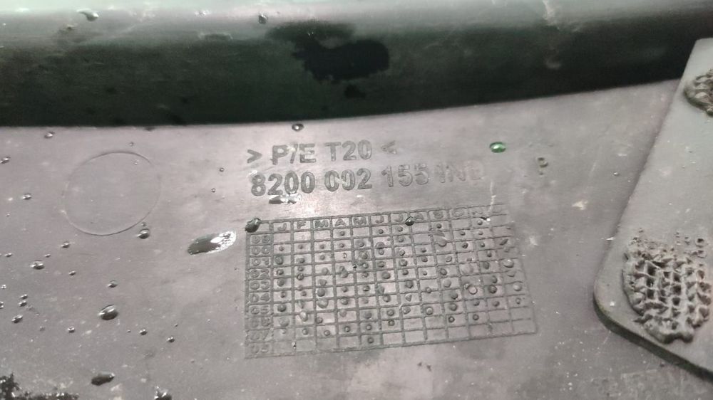 Grila stergator parbriz 8200002155 Renault Laguna 2 [facelift] [2005