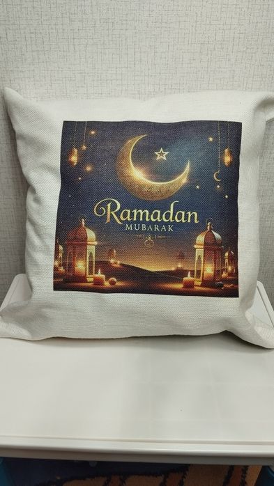 Подушка подарок на Рамадан