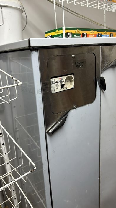 Продается живая вода