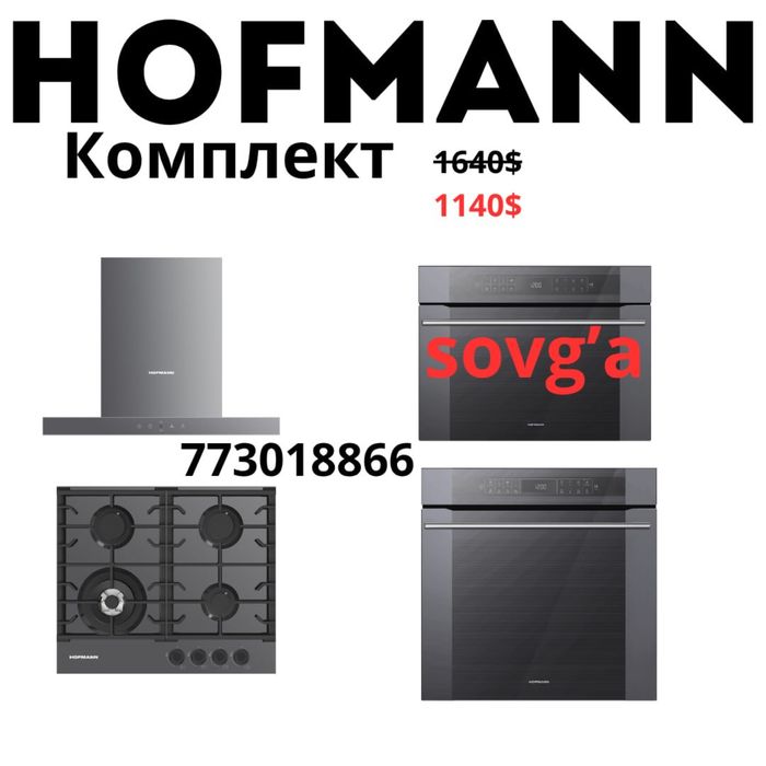 Hofmann plita duxovka vityajka xolodilnik