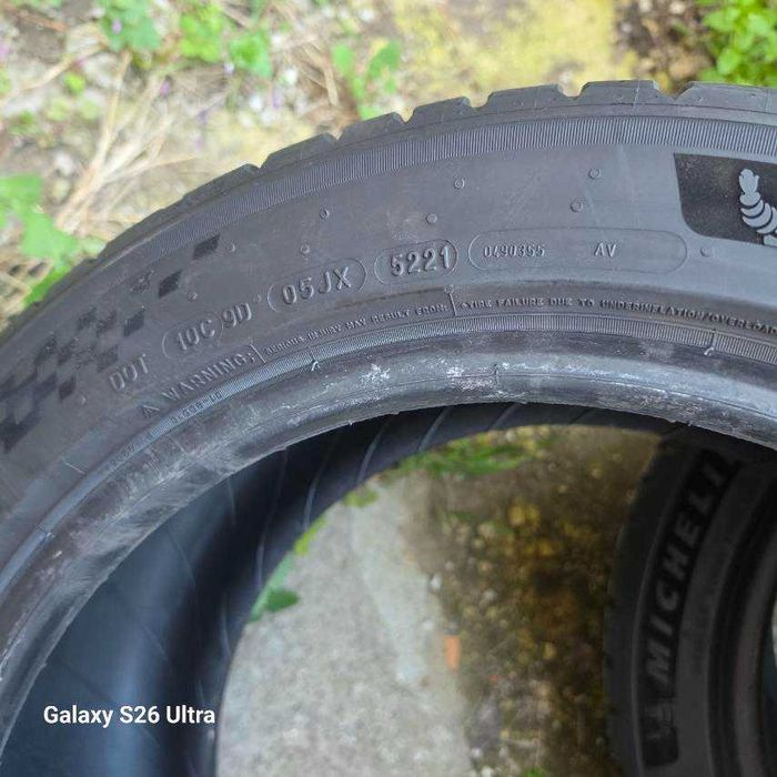 Летни гуми Мишелин /Michelin 17 спорт пакет