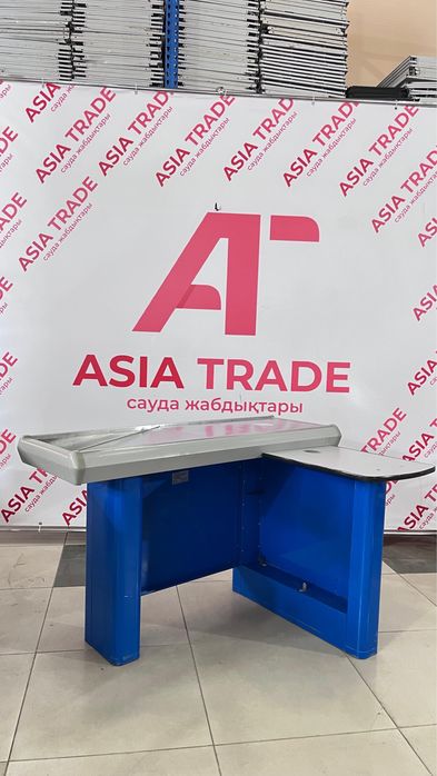 Кассовый бокс бу