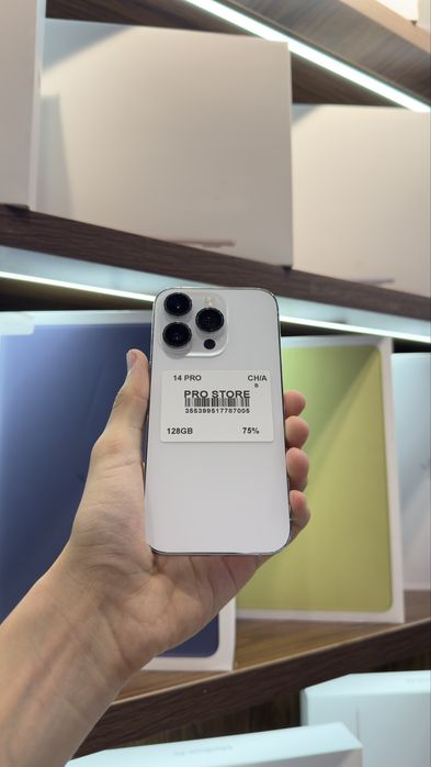iphone 14 pro nasiya savdoga