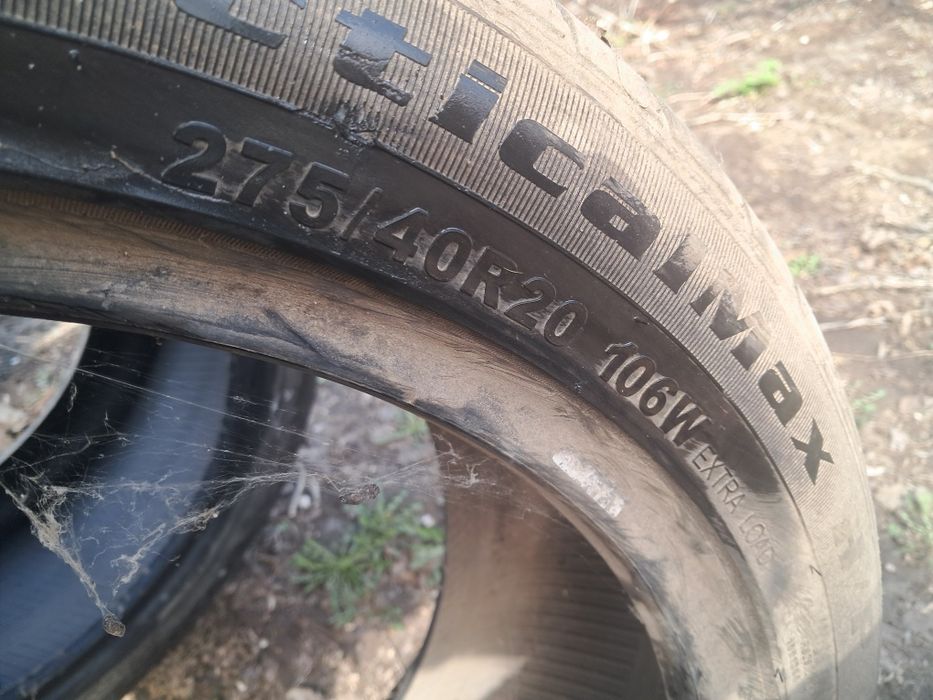 Продам бу шины От