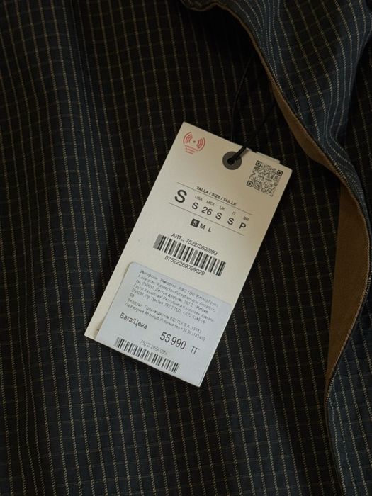 Двухсторонний тренч Zara, S размер