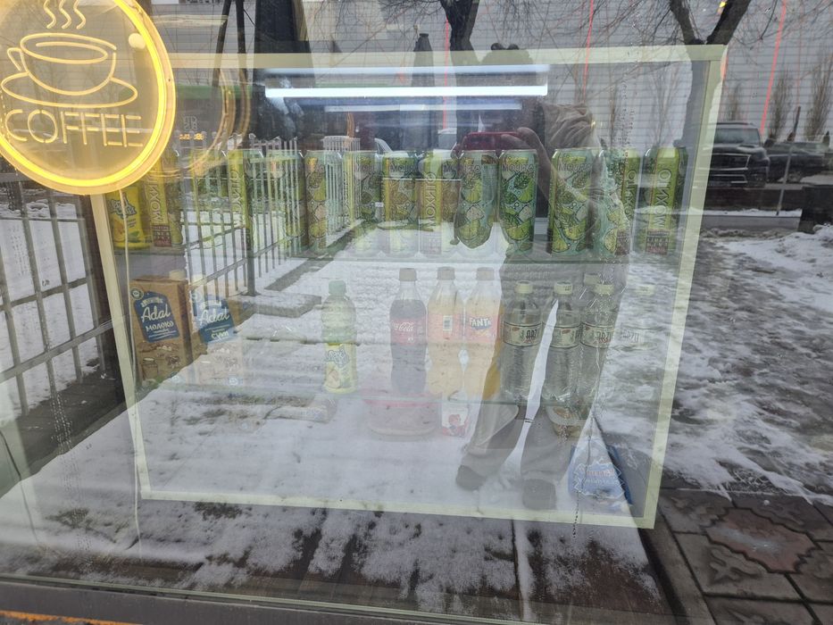 Холодильник витринный