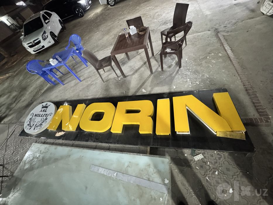 Reklama Norin bu
