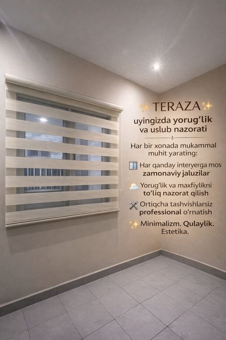 #Jalyuzi, #jaluzi # жалюзи