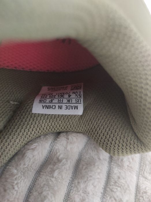 Pantofi ciclism Adidas 5.10 Trailcross