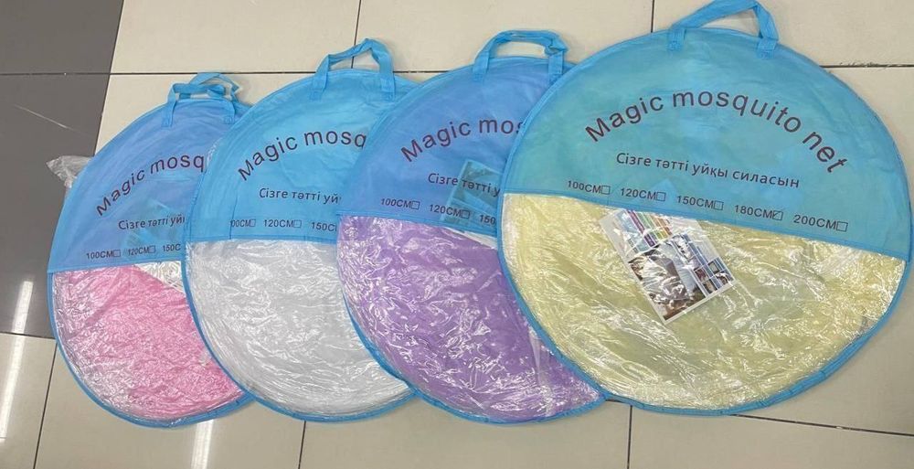 Масахана (Москитная сетка)