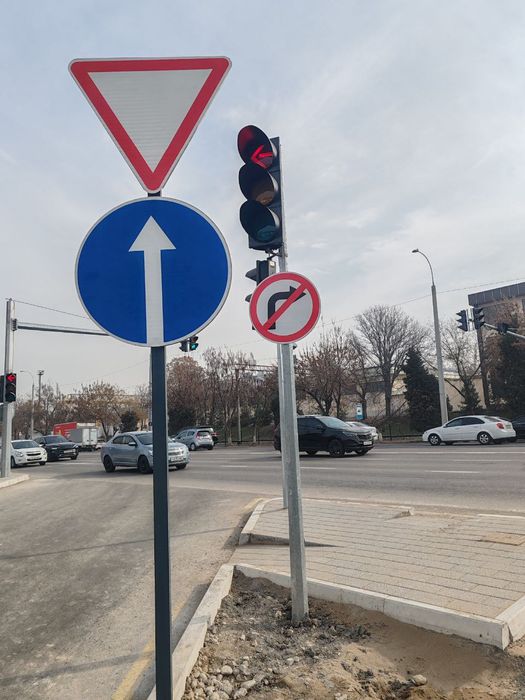 Дарожний знак юл белги 70/70