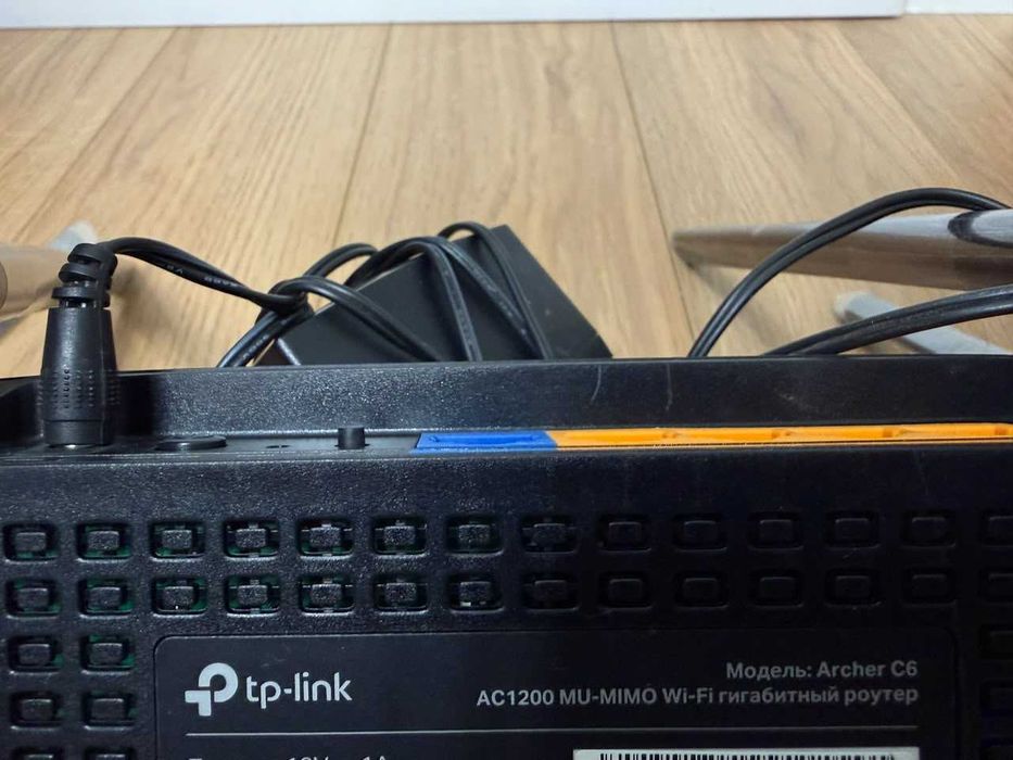 Роутер TP-Link Archer C6 AC1200 с блоком питания