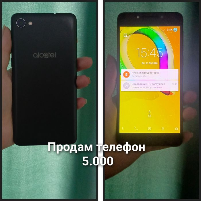 Продам  телефон 5.000