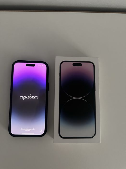 IPhone 14 pro max. 128 g