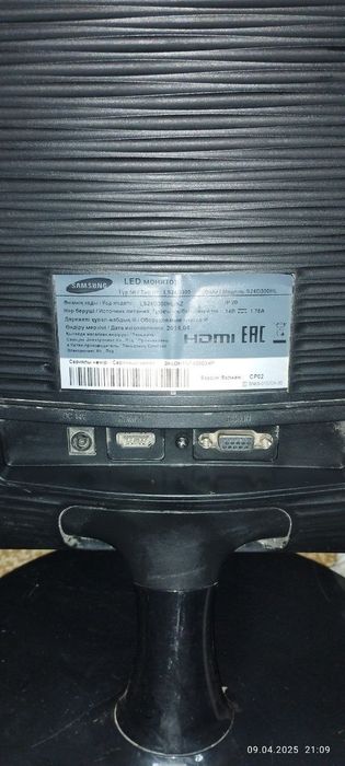 Samsung kompyuter holati alo