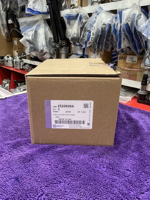 Equinox Evap datchik Original Gm USA TOZASI