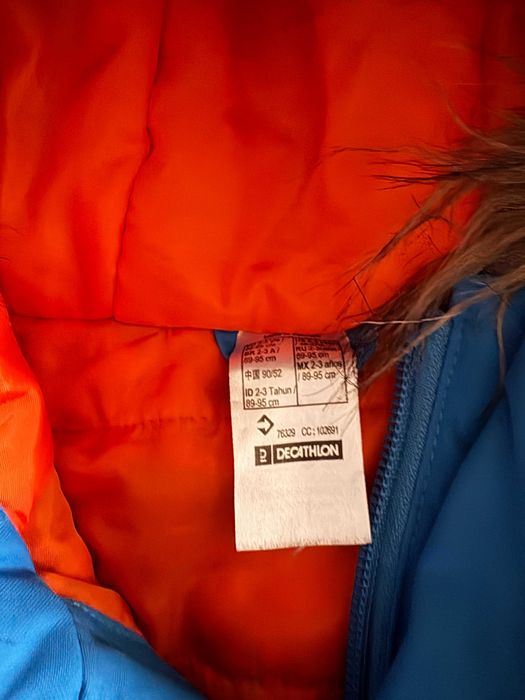 Детско зимно яке Decathlon Quechua (2–3 г.)