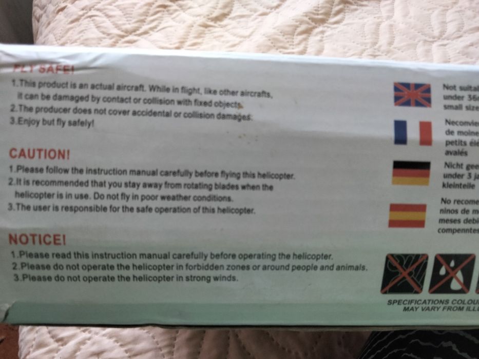 дрон Phantom новый