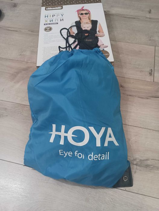 Детско кенгуру Чиполино