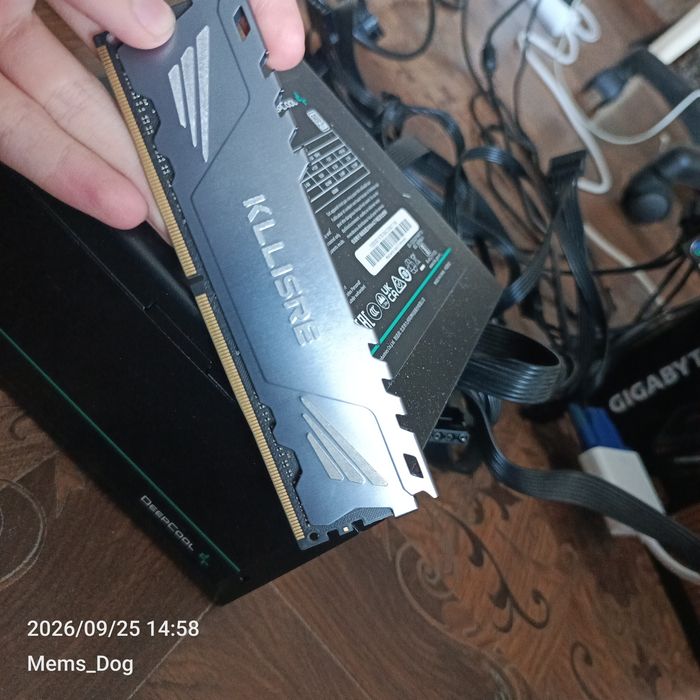 Оперативная память ddr4 2666