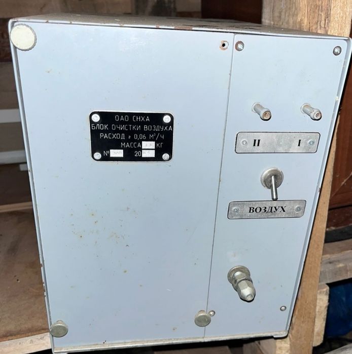Блок очистки ВОЗДУХА