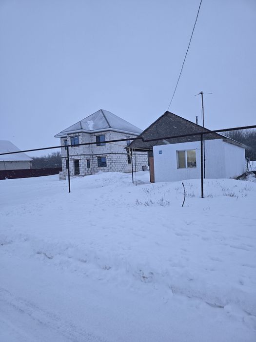 Продам дом. .   .