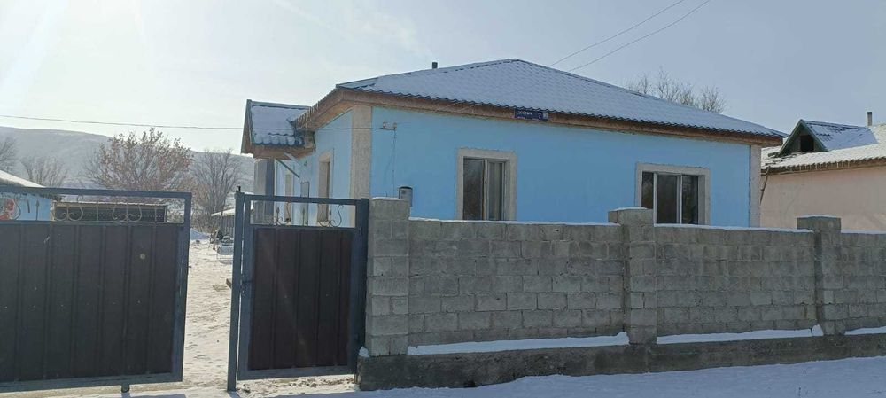 Үй сатылады (Продам дом)