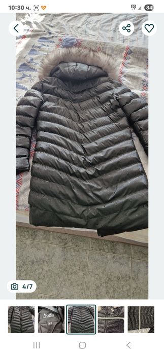 Зимна дълга Шуба дамска