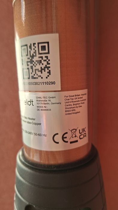 Инфрачервен нагревател Blumfeldt