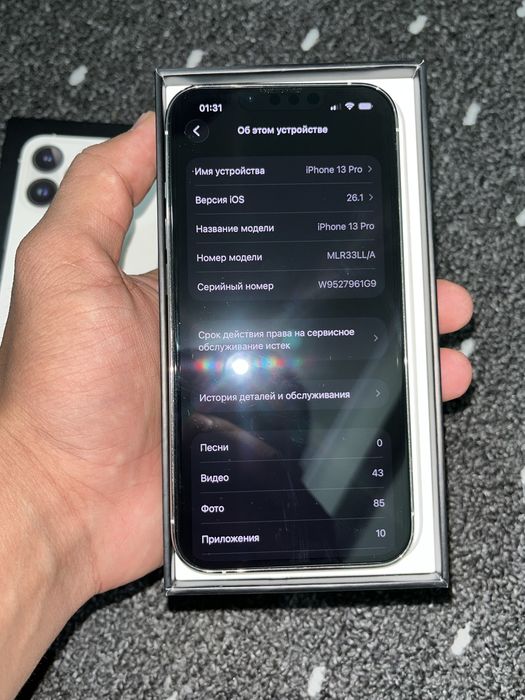 Iphone 13 pro sotiladi