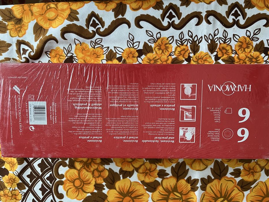 Нови кафеени сервизи-комплекти!