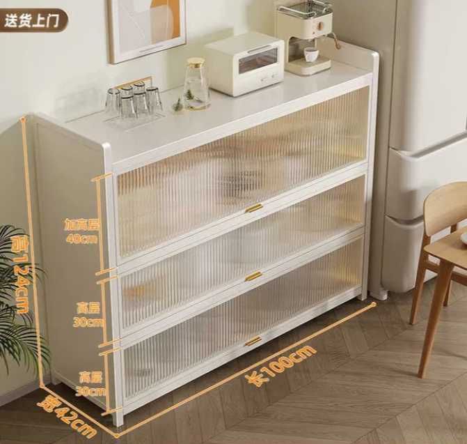 Пылезащитный кухонный шкаф /