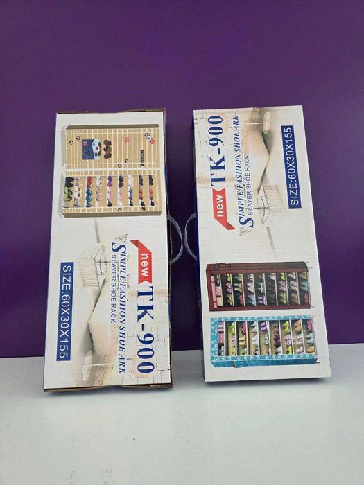 Тумба для обуви, тканевая, складная