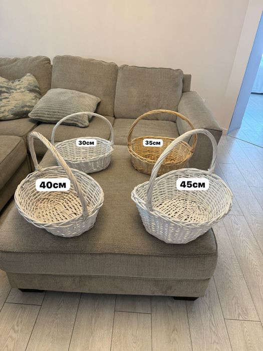 Корзины 4 штуки за 6000тысяч