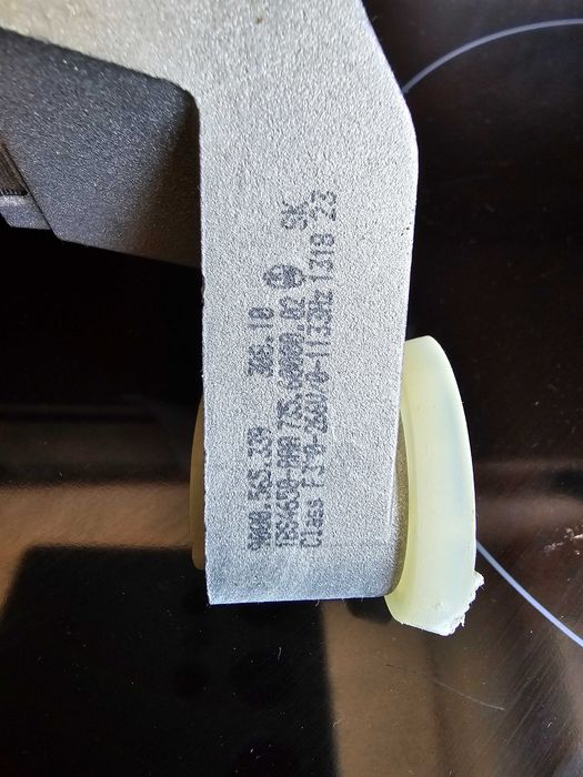 Двигател пералня