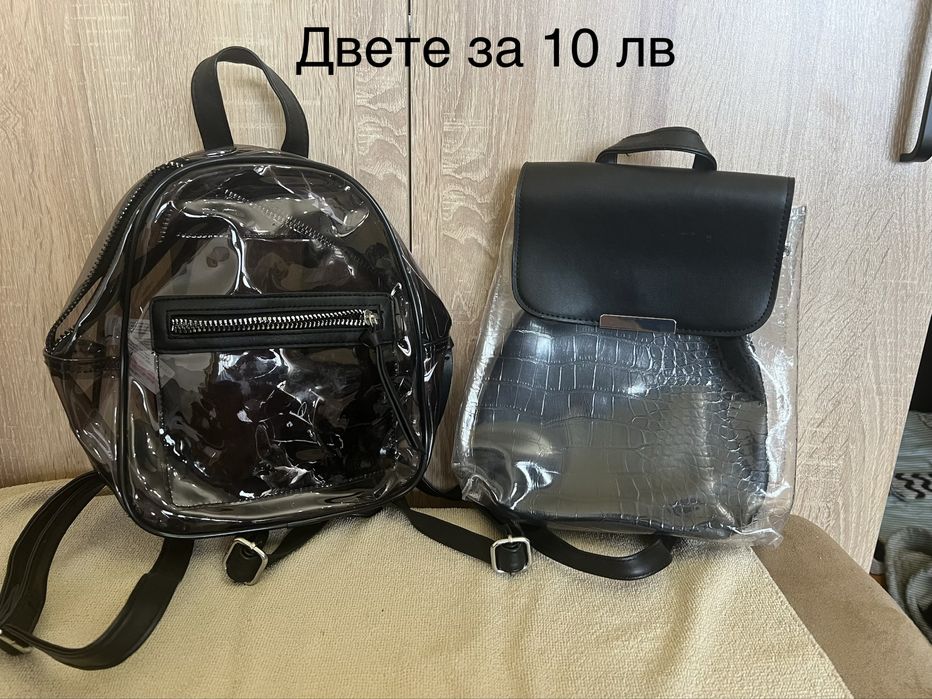 Дамска чанта на puma и две раници .