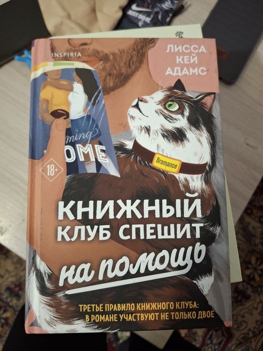 Продам новые книги