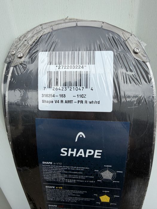 Чисто нови ски HEAD SHAPE V4