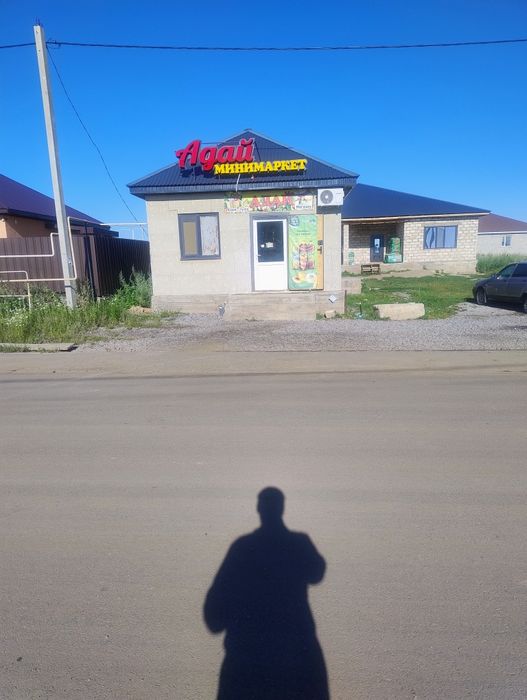 Сдам в аренду Жанаконыс3