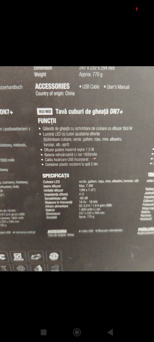 Frapiera cu boxa și luminii