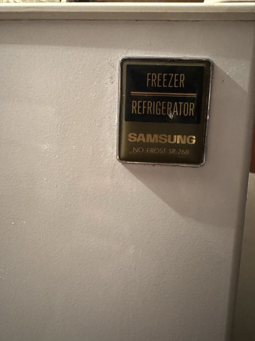 Холодильник