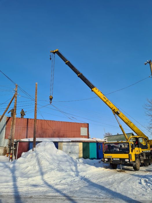 Услуги  автокрана