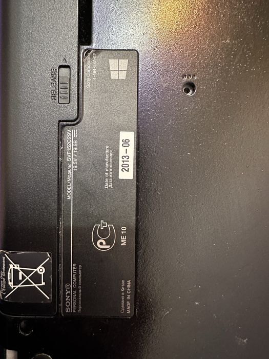 Продам Ноутбук SONY
